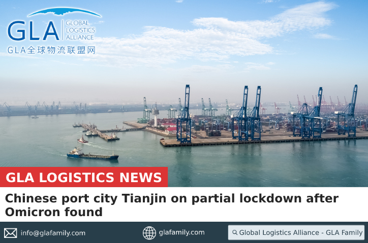 GLA_FAMILY's tweet photo. Due to the Covid-19 outbreak, Tianjin port is collecting nucleic acid samples from port workers, around 11,000 samples are sent to test. Now the port is partially locked down.

Click here https://t.co/hQFwh3GMLi to join GLA Family.

#logistics #covid #tianjin #omicron #shipping https://t.co/KwKQaXKFso