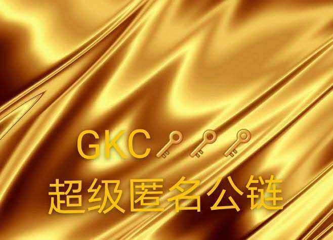 GKCdefI联合坐庄很不错，目前趋势很火，AMM自动做市商，高卖低买，买多U多，卖多GKC多，不会亏，还赚手续费，另外有生态代币USDG福利！