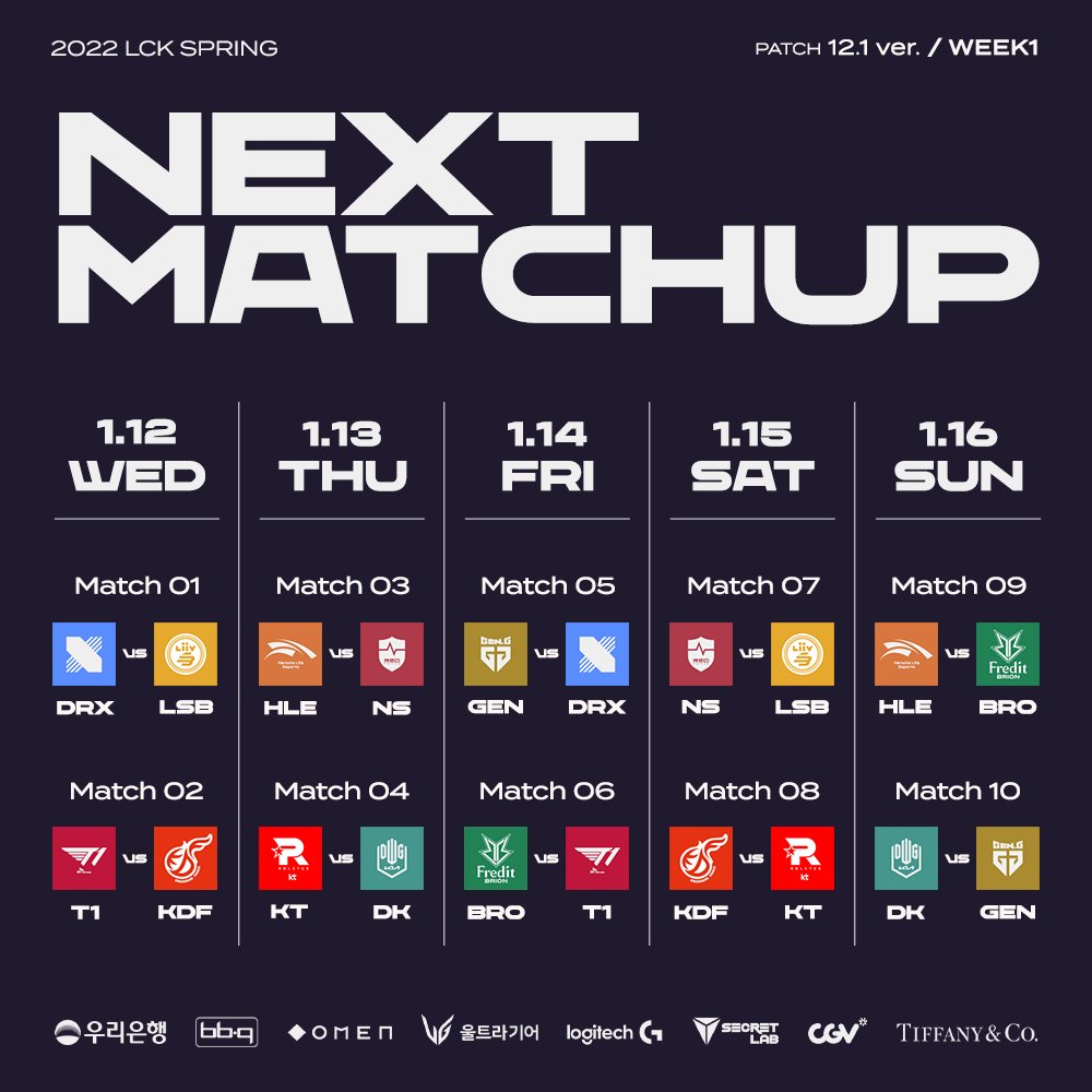 Lck Schedule 2022 Lck On Twitter: "🔥 Lck Week 1 Starts Tomorrow 🔥 Get Ready For The Start  Of New Legends With The Beginning Of 2022 #Lck Spring Tomorrow! Check This  Week's Schedule And Must-Watch