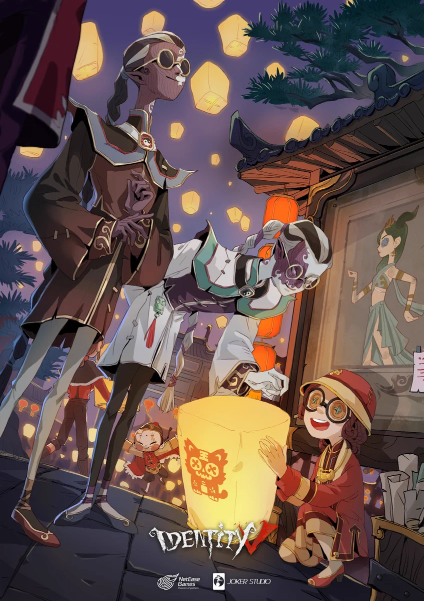 公式】IdentityV 第五人格 on X: 