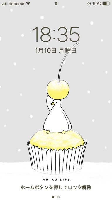 待ち受けのtwitterイラスト作品