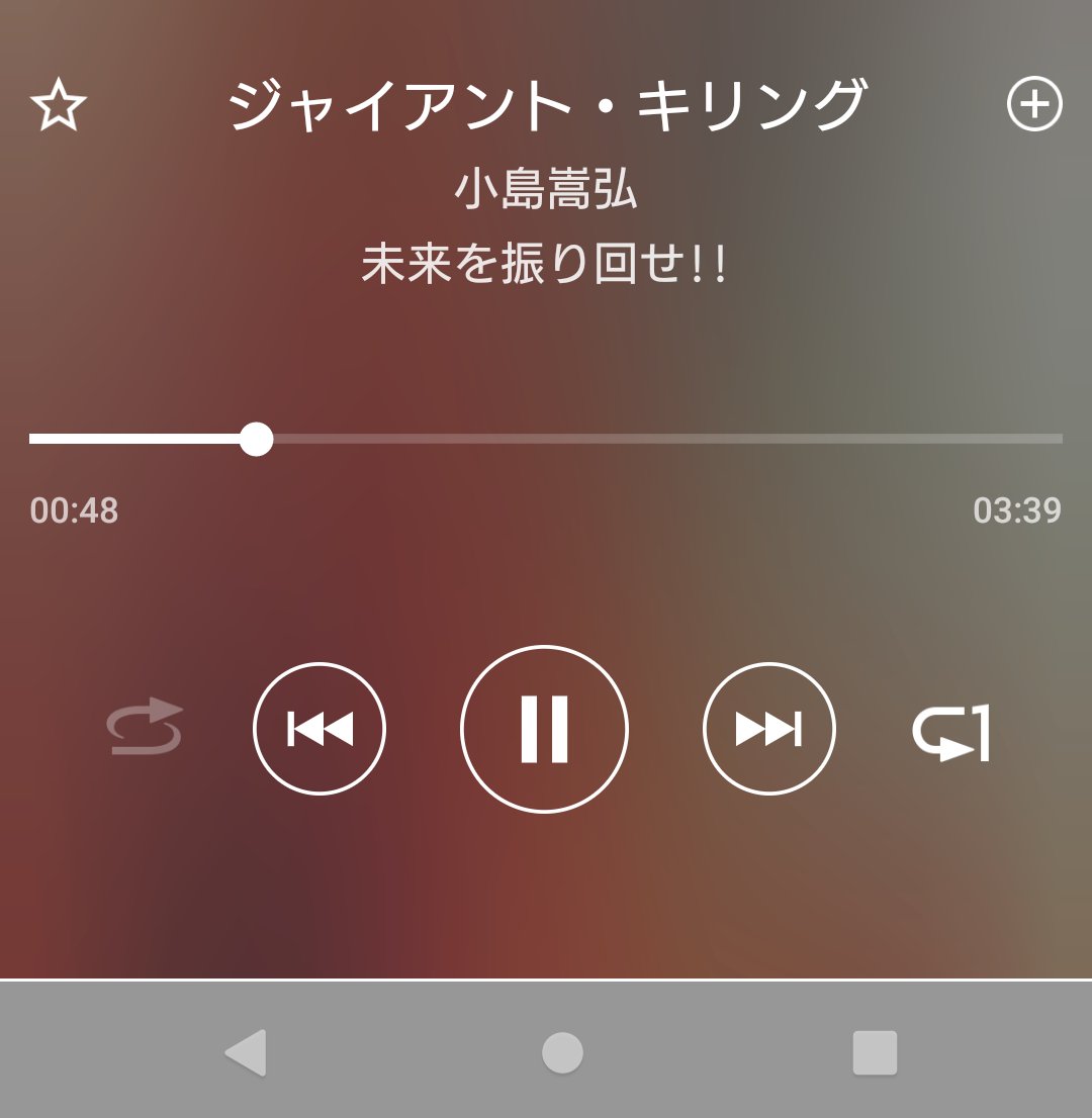 ジャイアント キリング Twitter Search Twitter