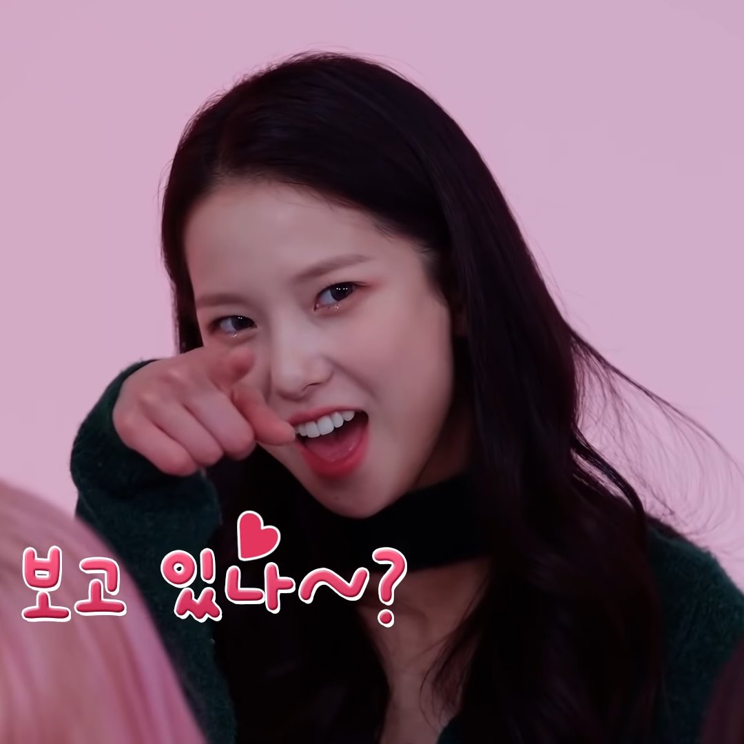 yujinzones's tweet image. 🤨 

#CHOI_YUJIN #최유진