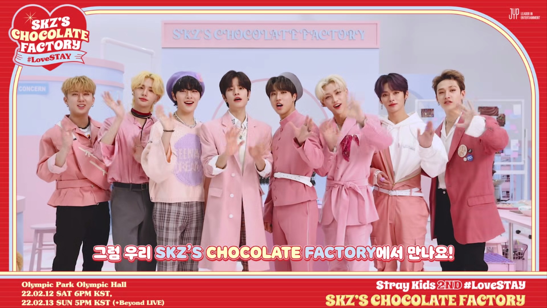 Stray Kids スキズ リング 指輪 CHOCOLATE FACTORY goldengate.vn