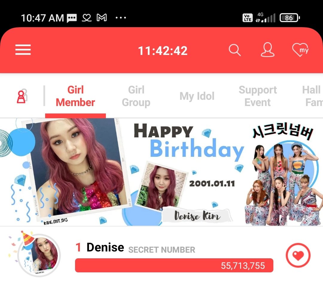 baper_tweet's tweet photo. Target tercapai ya 👏

Happy Birthday Denise

#Happy_Denise_Day
#해피버스데이_막내_데니스
#DENISE #데니스
@5ecretNumber https://t.co/m0vsODwp95