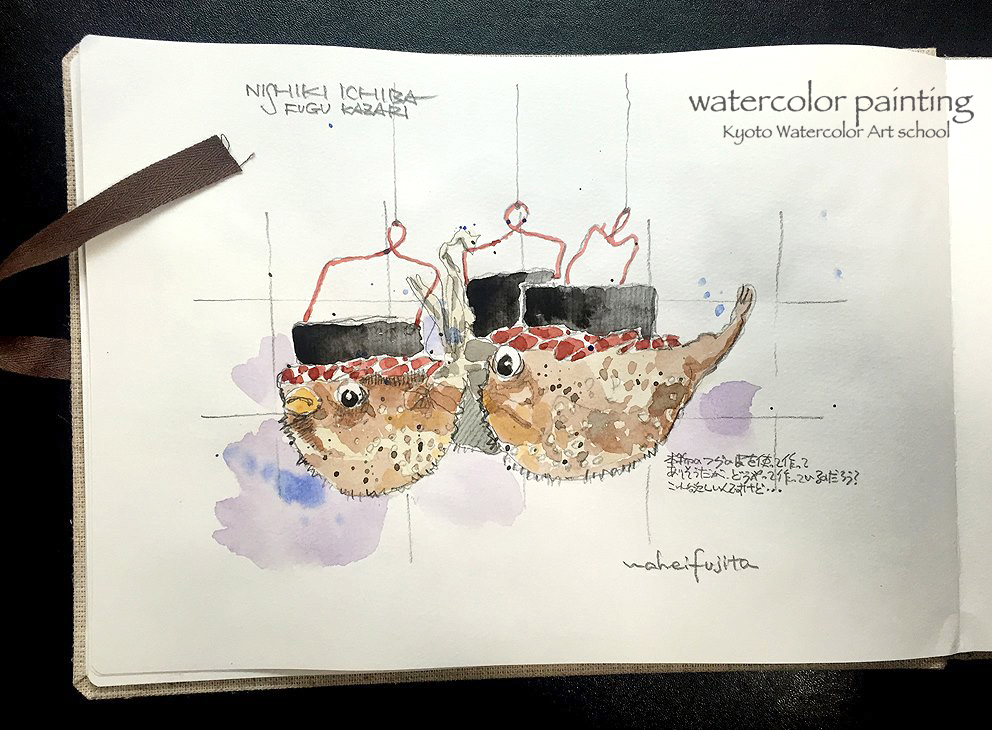「京都錦市場のふぐ飾り。どうやって作っているんだろう?#Watercolor #ス」|わへい水彩画@京都水彩画塾塾長のイラスト