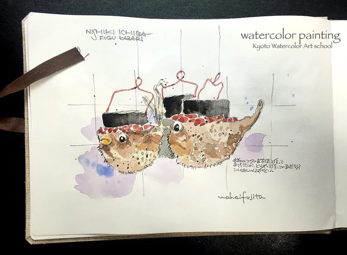 京都錦市場のふぐ飾り。どうやって作っているんだろう?#Watercolor #スケッチ #水彩画 #淡彩略画 #生徒募集 #透明水彩 #京都水彩画塾  #水彩画ワークショップ  #水彩画教室  #京都の絵画教室  #水彩画のある暮らし 