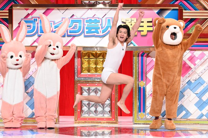 有吉の壁 文春騒動の もう中学生 が ダンボール達の声が聴こえないのか タイムリーなネタ披露 まとめダネ 有吉の壁 文春騒動の もう中学生 が ダンボール達の声が聴こえないのか タイムリーなネタ披露 まとめダネ