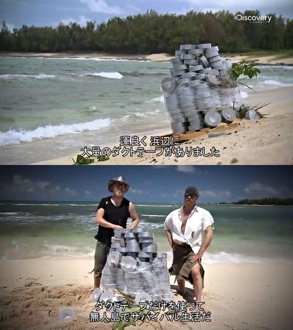 Cilyさん の最近のツイート 4 Whotwi グラフィカルtwitter分析