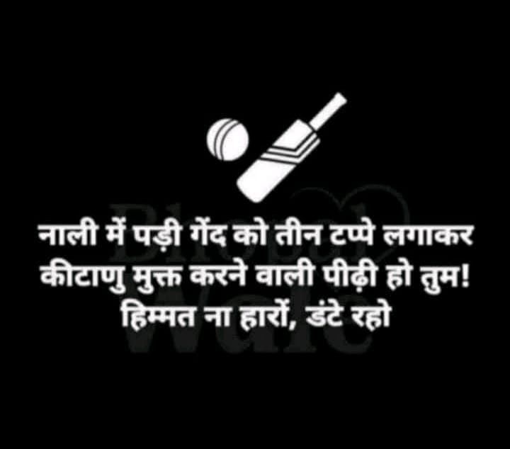 Satinder Singh 🌻 tweet media
