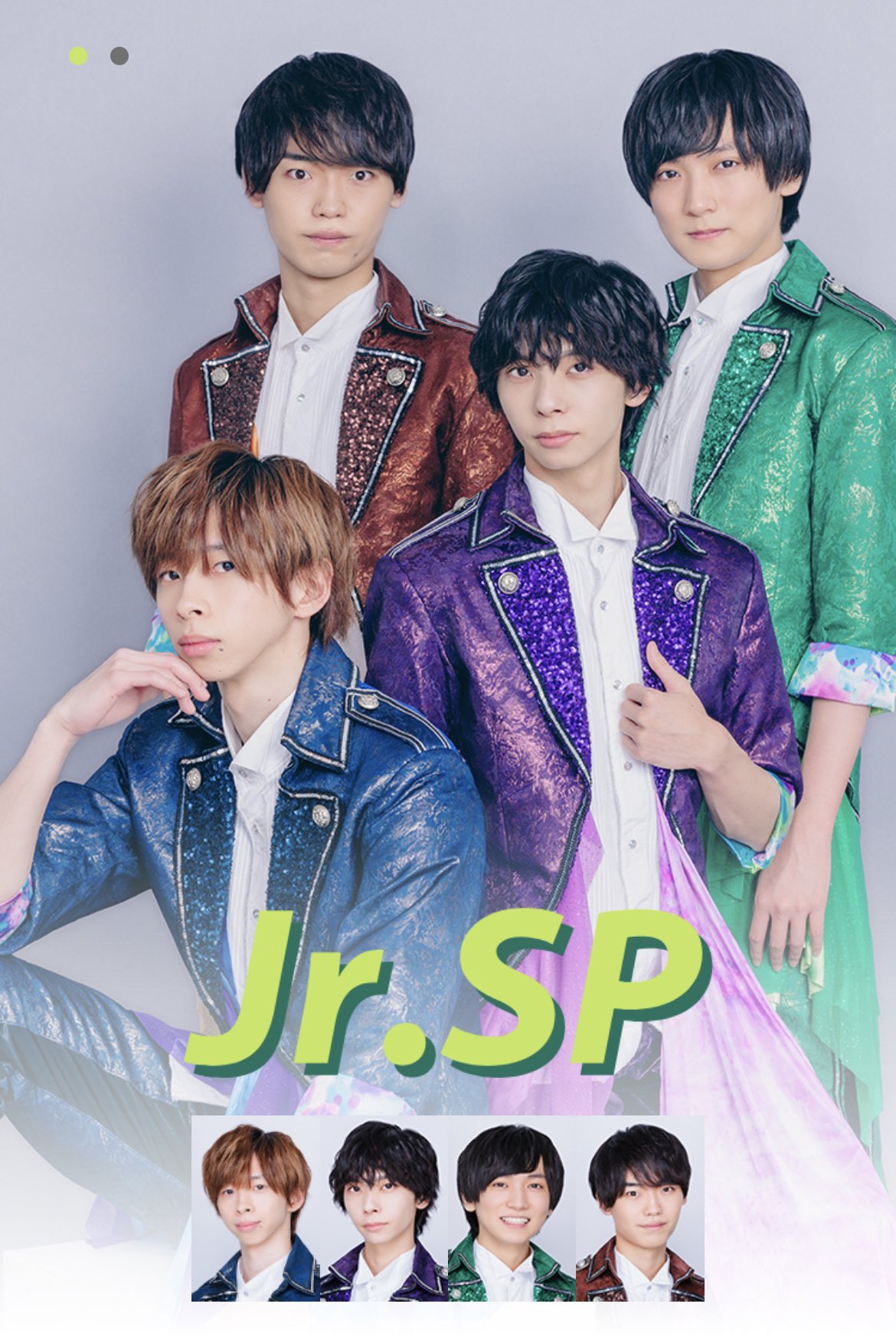注目ショップ Jr.SP special 松尾龍 ホワイト Tシャツ キズ絆 アイドル
