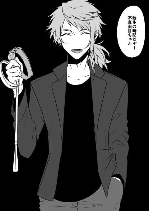 闇の御影小次郎 