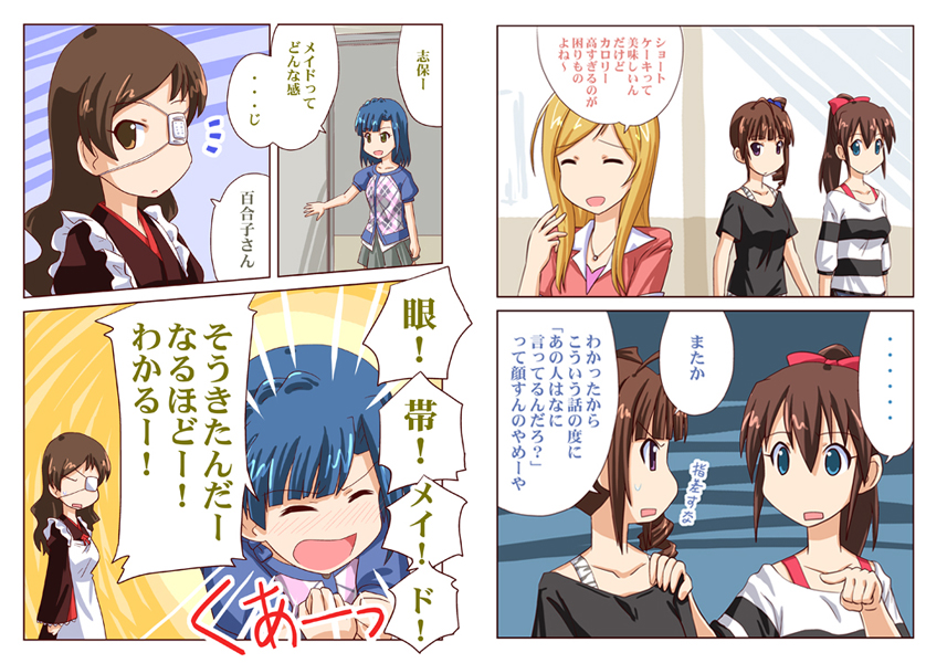 ぱるくす冬コミ新刊:ミリオンライブ本『PI-EX02』
ショップさんに委託していますので見かけましたらよろしくお願いいたします。
とらのあな
https://t.co/MMSMKyEOWB

メロンブックス
https://t.co/vbXSOEYuLm 