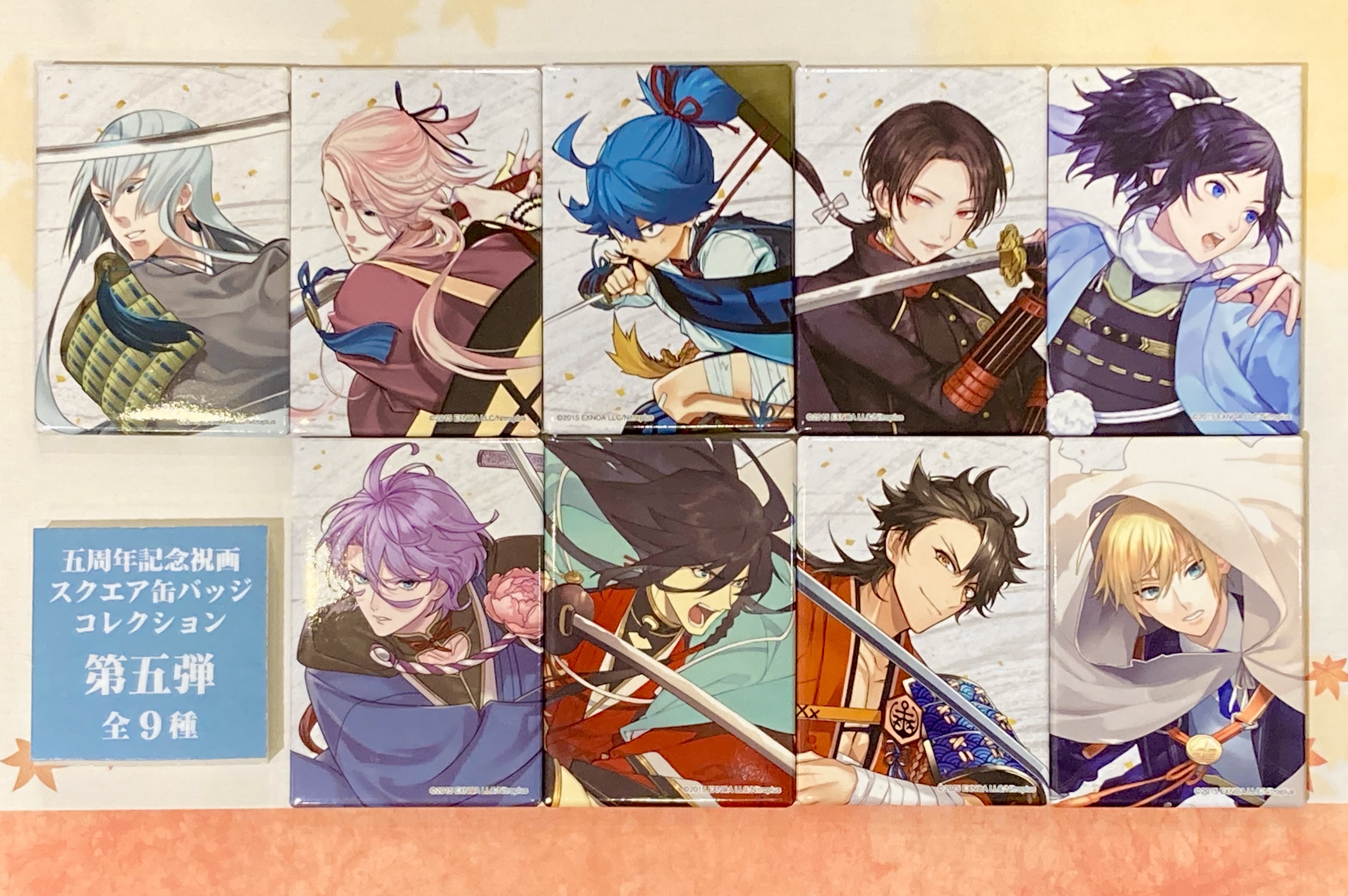 お歳暮 2025 刀剣乱舞STORE в -Mini „【東京物販会場】【刀剣乱舞STORE X: ピンズ・ピンバッジ・缶バッジ
