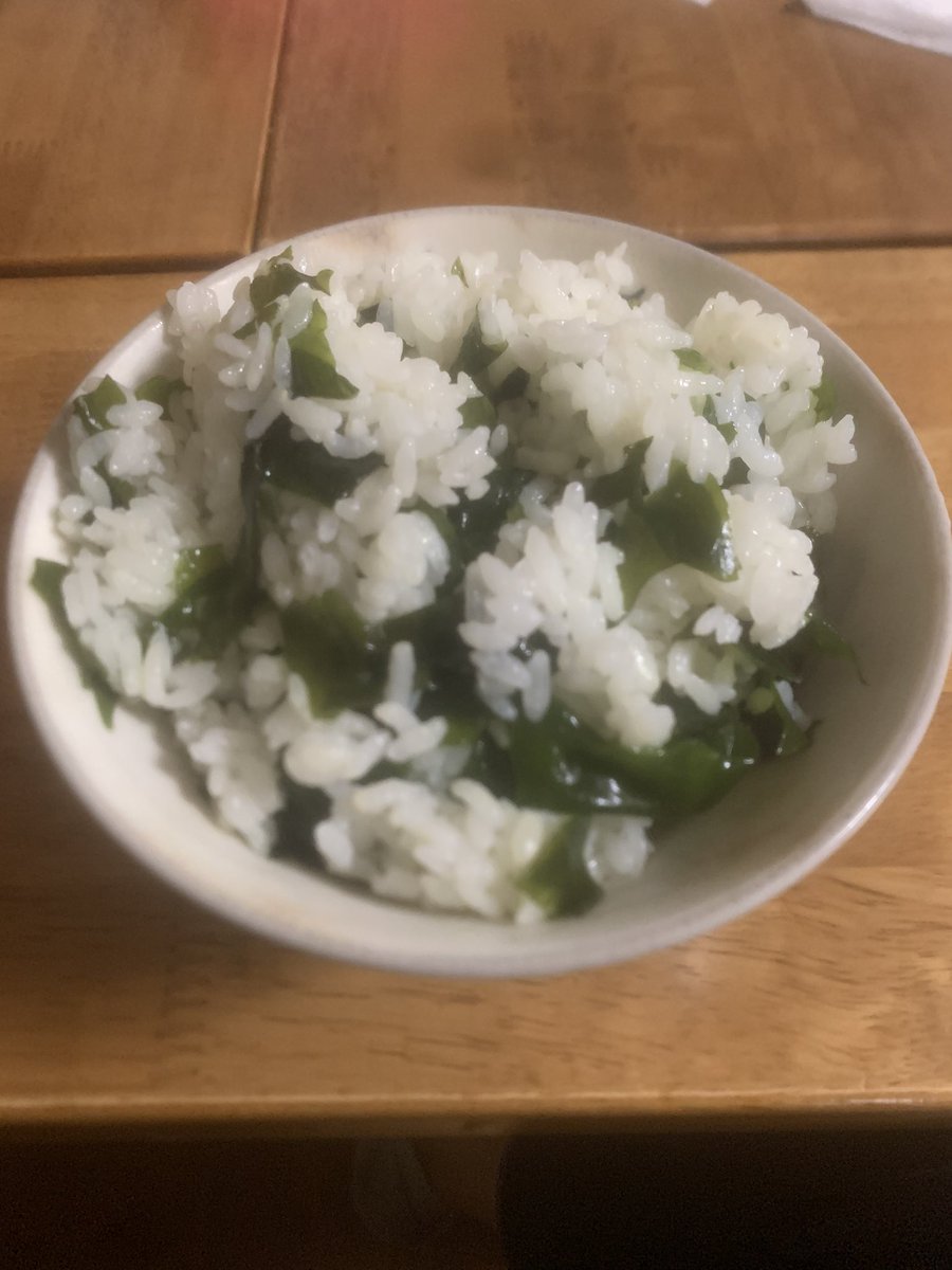JpS621's tweet photo. 俺わかめご飯作れますけど。 https://t.co/S3N9yVRDHL