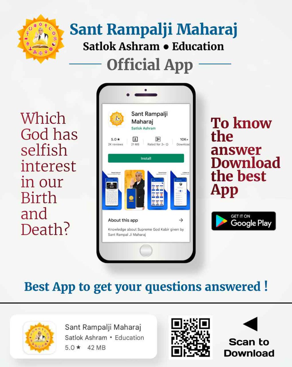 JatavMeera's tweet photo. #Sant_Rampalji_Maharaj_App

To know spiritual knowledge must download the app.1
Available On Playstore https://t.co/TNCmoCLIOL