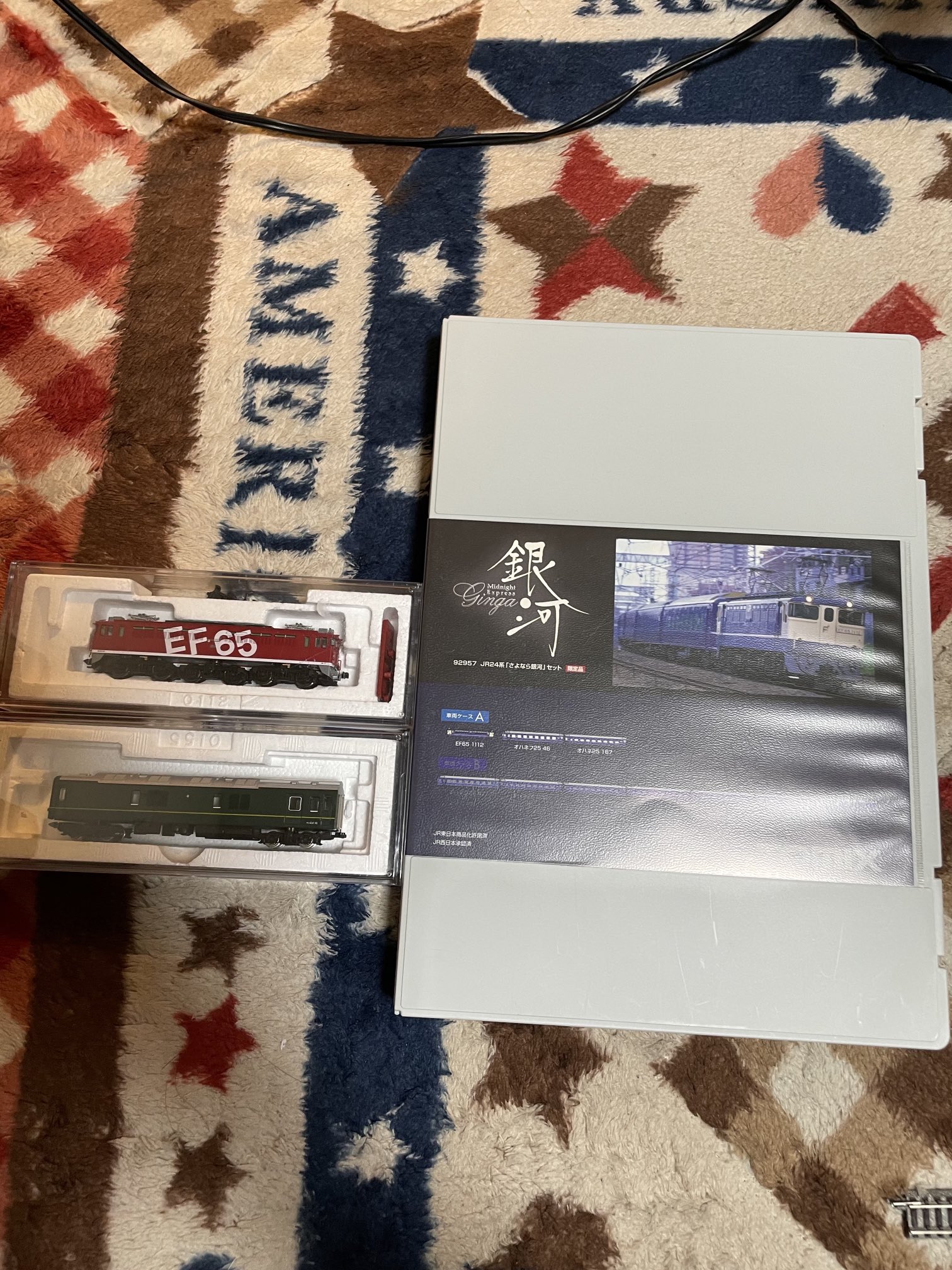 たかやん まず さよなら銀河が円で売れました Tomix 寝台急行銀河 T Co Zann3xkdq3 Twitter
