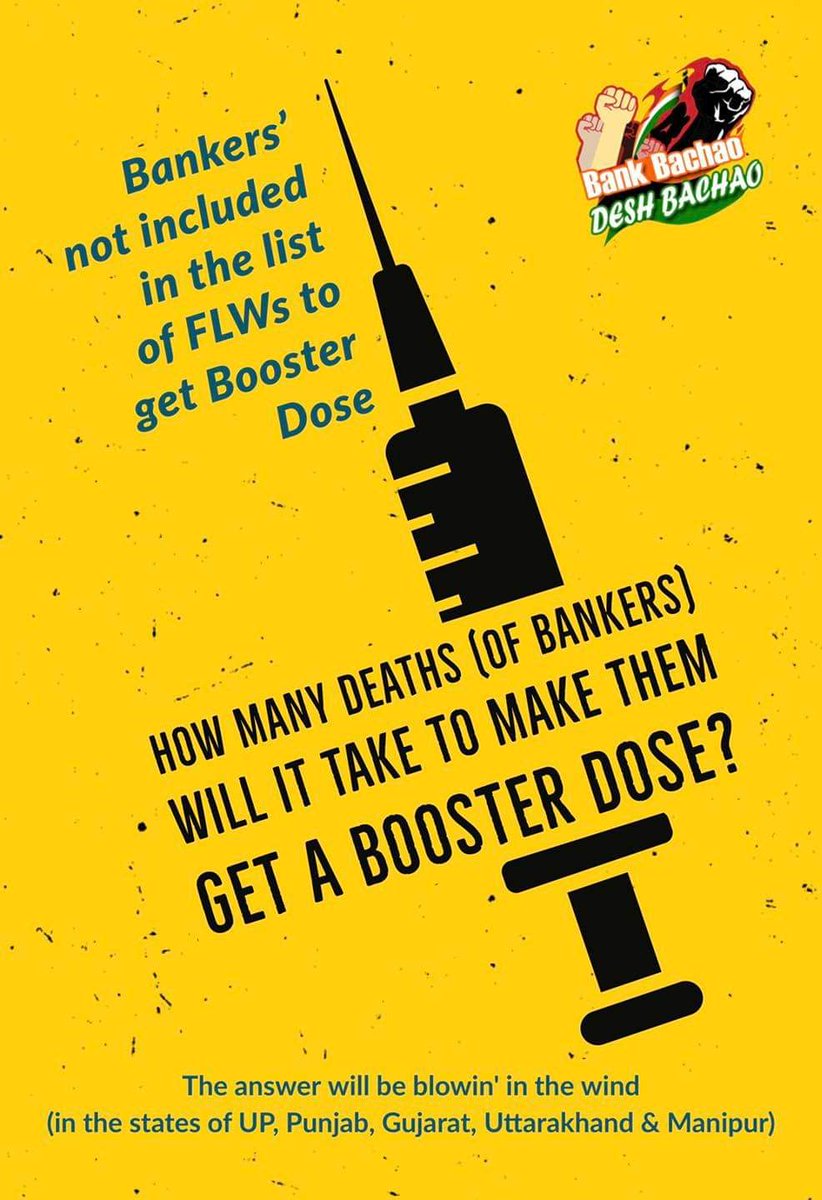 Soumya Datta tweet media