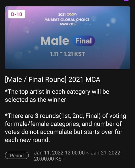 01Btsxarmy's tweet photo. Final voting for Gaon Mubeat Global Choice Awards has started! 

Let's bring BTS to #1!!!!! 

🔸We MUST win🚨
🔸100% fan voting
🔸Only Gaon tickets can be used to vote. So, collect!!!
🔸Ends: Jan. 21/8PM KST

🗳️: [https://t.co/f2pUIOE94g]
Guide: https://t.co/M195420BI9 https://t.co/SV8srpdPm7