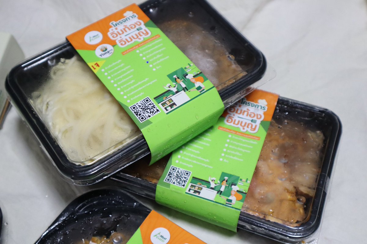 yingpeereview's tweet photo. ทางเลือกใหม่สำหรับสายบุญและสายสุขภาพเลยอะทุกคน #MeatAvatar เนื้อสัตว์จากพืชที่โปรตีนสูงกว่าเรื้อสัตว์จริง ๆ Texture ดีมาก นี่เอาหมูกรอบไปผัดกะเพราให้คุณพ่อชิมพ่อสายหมูแท้สุด ๆแยกไม่ออกว่าเป็นหมูที่มาจากพืช สายกินมังแต่กังวลเรื่องโปรตีนแนะนำเลย ดีมาก! #อร่อยบอกต่อ https://t.co/W1PQlgJqNc