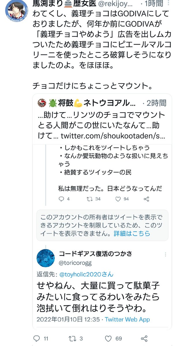 メーカー直売】 まりすけ様確認用 jsu.osubb.ro