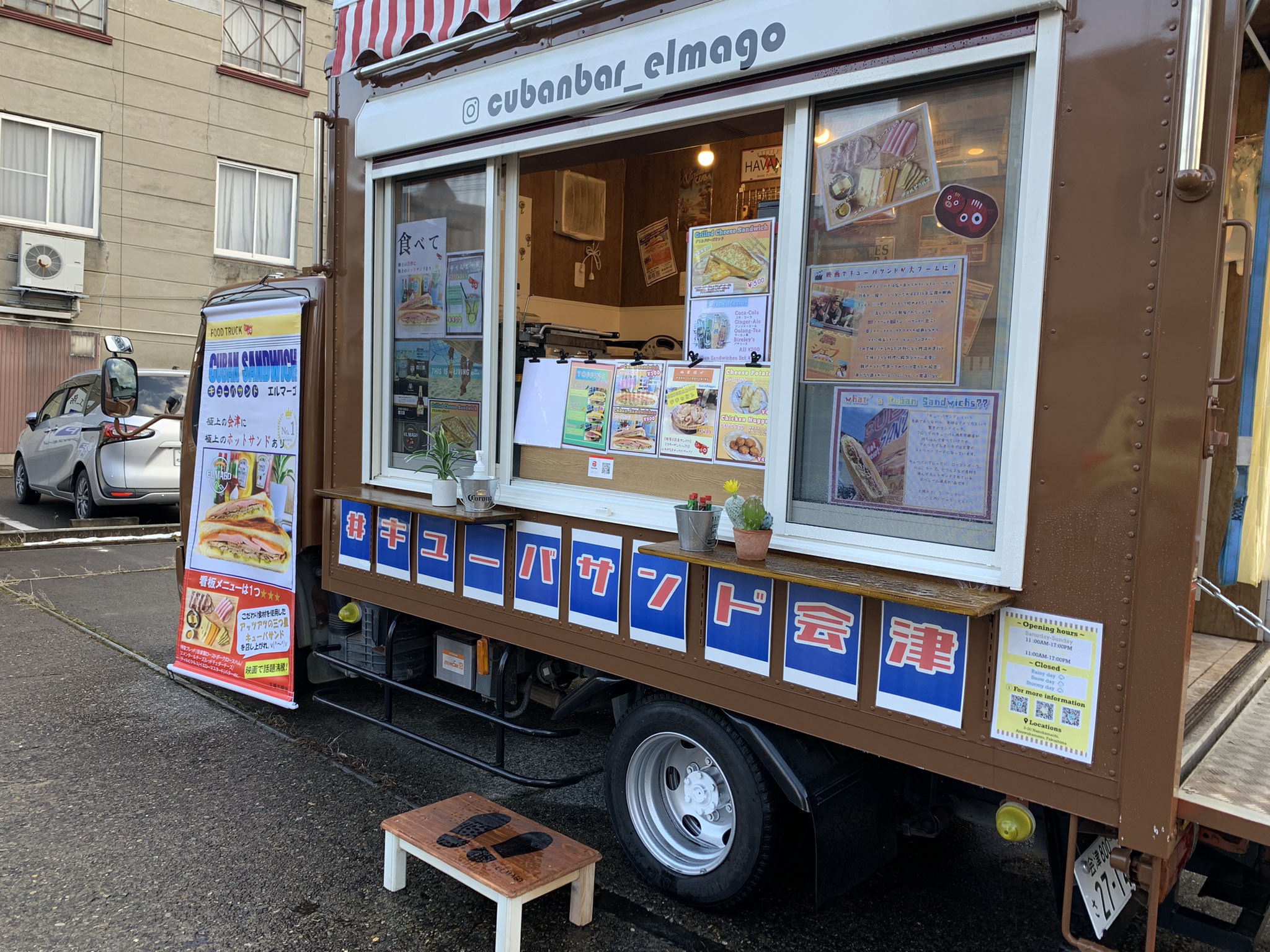 ぺんぎんナッツ中村陽介 ぺんぎんナッツ中村です 今日kfb福島放送シェアで放送しましたお貸しします キューバサンドの キッチンカー本当に美味しいんで是非皆さん食べてみてください よしもと 福島県 住みます芸人 Kfb 福島放送 シェア お貸し