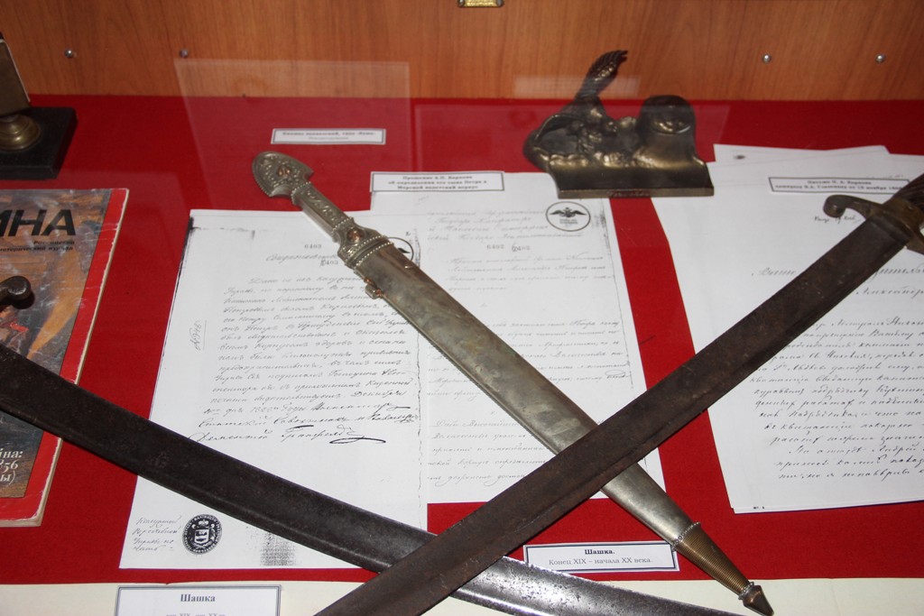 «Герой обороны Севастополя», новая выставка в музее, посвященная 200 - летию со дня рождения Петра Александровича Карпова, контр-адмирала, героя обороны Севастополя, последнего командира Малахова кургана во время Крымской войны (1853-1856 гг.)
Продолжение ahkm.ru