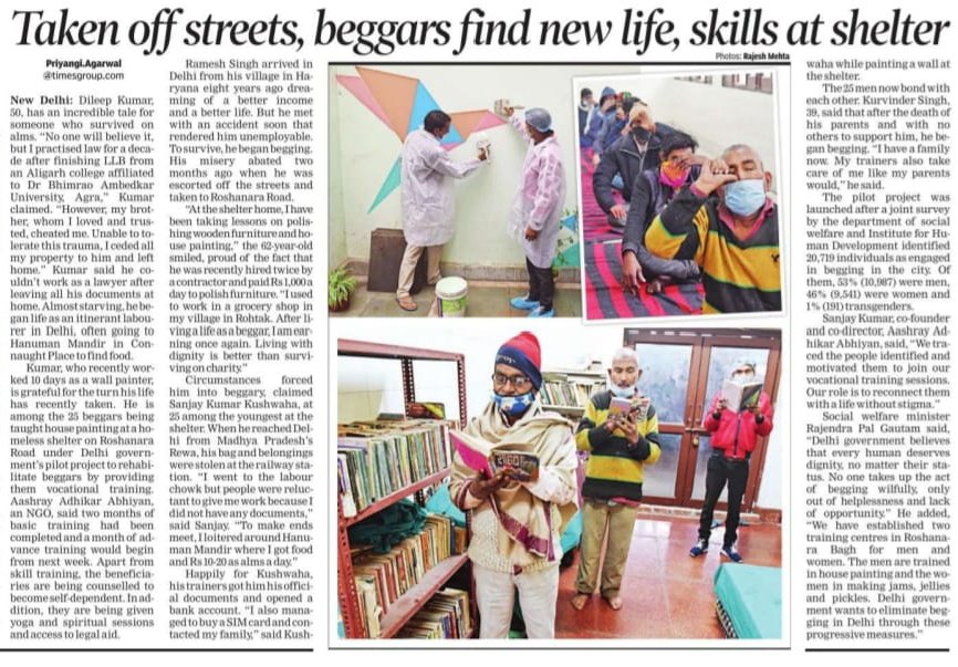 for_kejriwal's tweet image. हर दिल्ली वासी को बेहतर जिंदगी जीने का हक है। दिल्ली सरकार हर स्तर पर ये प्रयास कर रही है कि आम जनता का जीवन खुशहाल हो। #shelterhomes #Delhi #development #policy