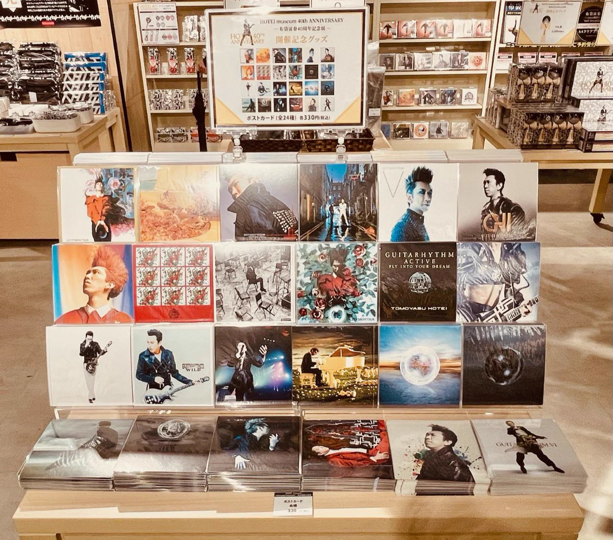 HMV&BOOKS SHIBUYA on X: 