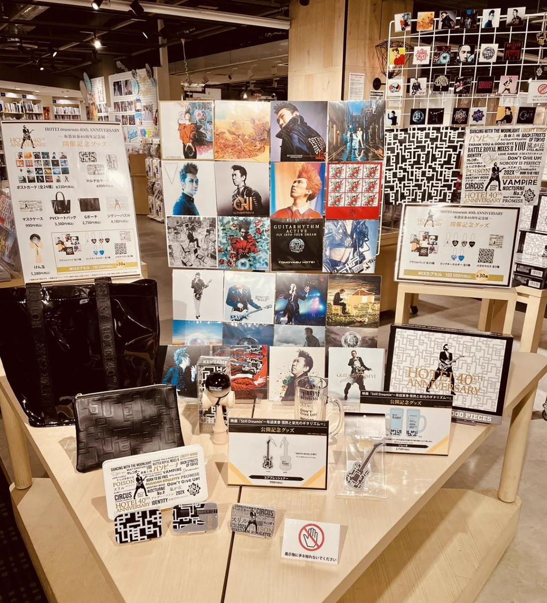 HMV&BOOKS SHIBUYA on X: 