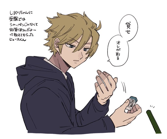 アニメ一気見のtwitterイラスト検索結果