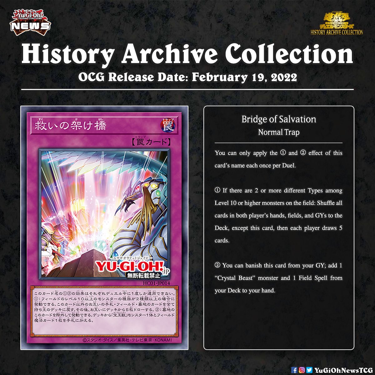 YuGiOh News on Twitter: