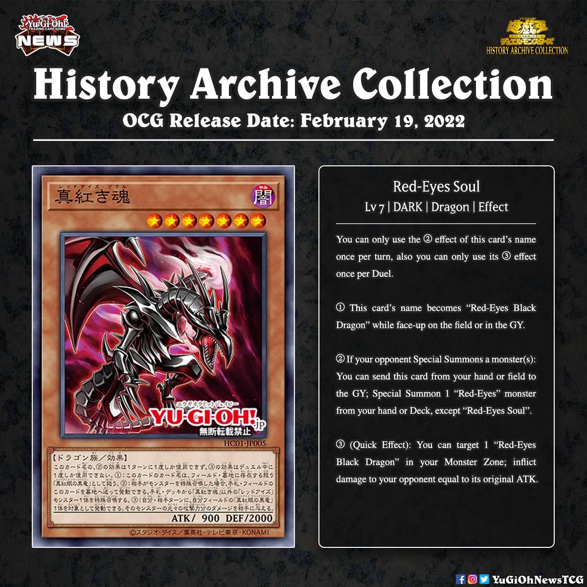 YuGiOh News على X: YuGiOh News على X: