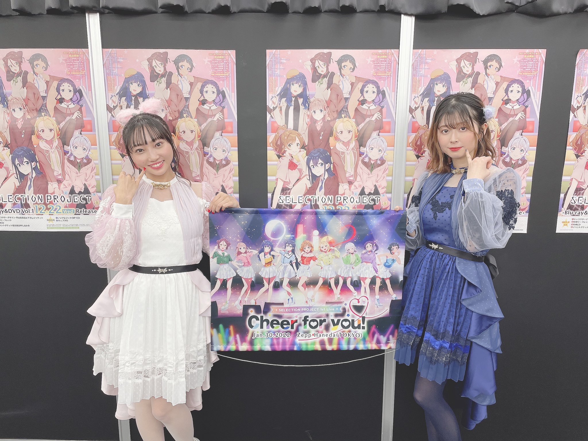 矢野妃菜喜 水野朔 直筆サイン