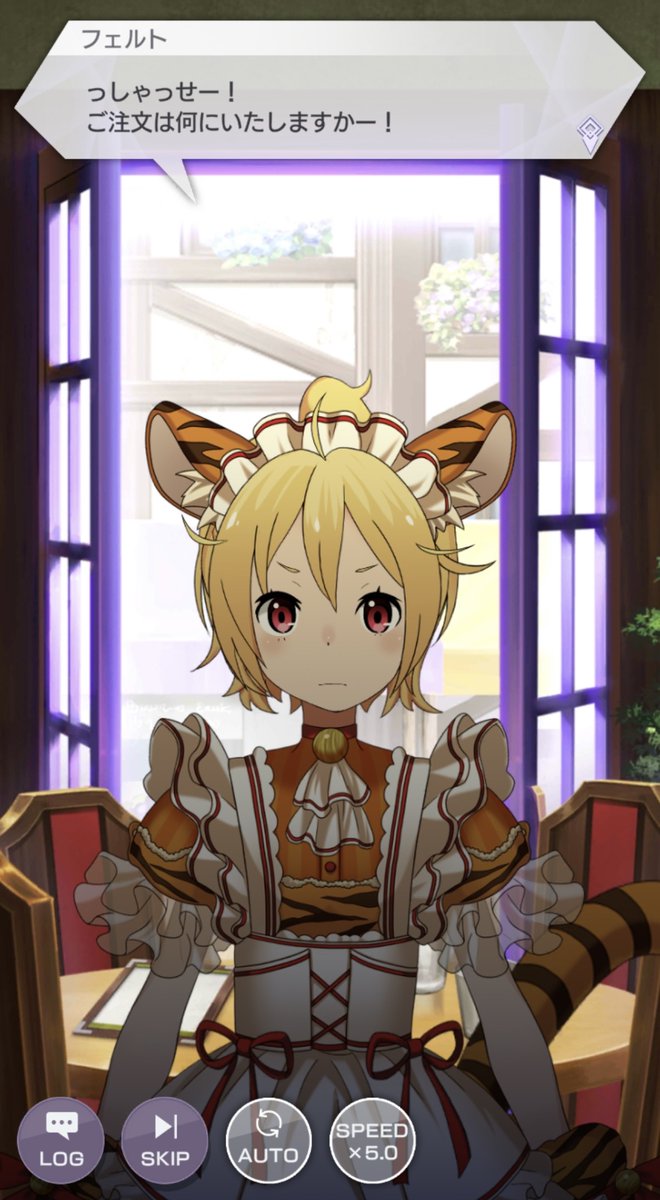 Re:ゼロから始める異世界生活 Lost in Memories（リゼロス）公式