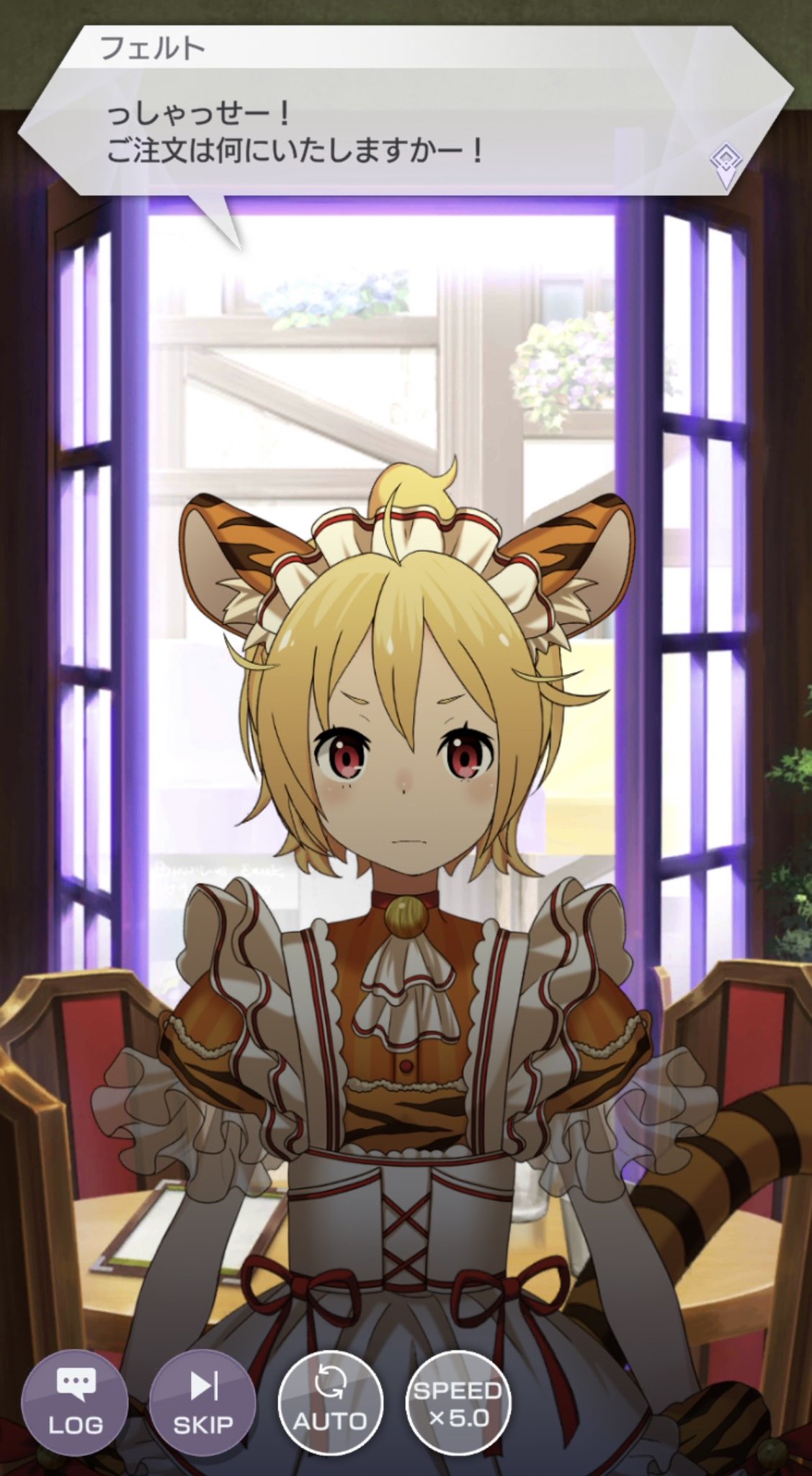 Re:ゼロから始める異世界生活　スラムの一匹狼、フェルトちゃんの騒々しい日々 Re:ゼロから始める異世界生活』公式 on X: 