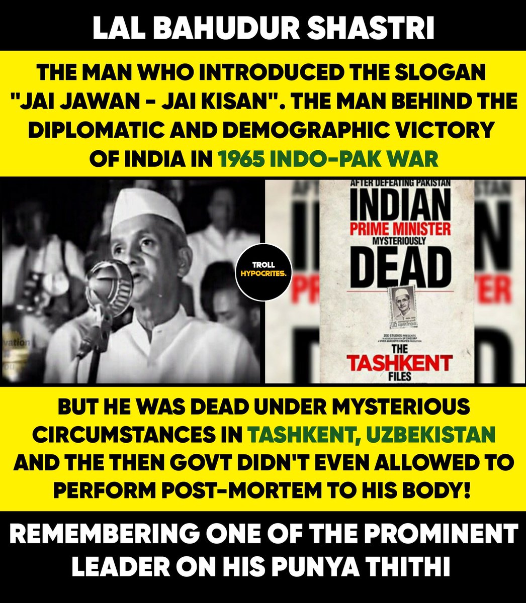 మట్టిలో మాణిక్యం.🙏🏻 A powerful leader who ever emerges from Congress apart from Nehru's bloodline either loses his voice or his life.

 #WhoKilledShastri #TheTashkentFiles
#ShastriDeathMystery #shastriji #LalBahadurShastri #tashkent #OmShanti