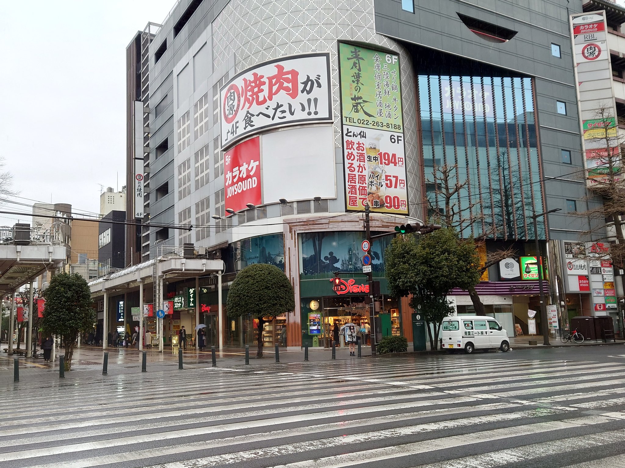 ディズニーストア仙台東映プラザ店 Twitter Search Twitter