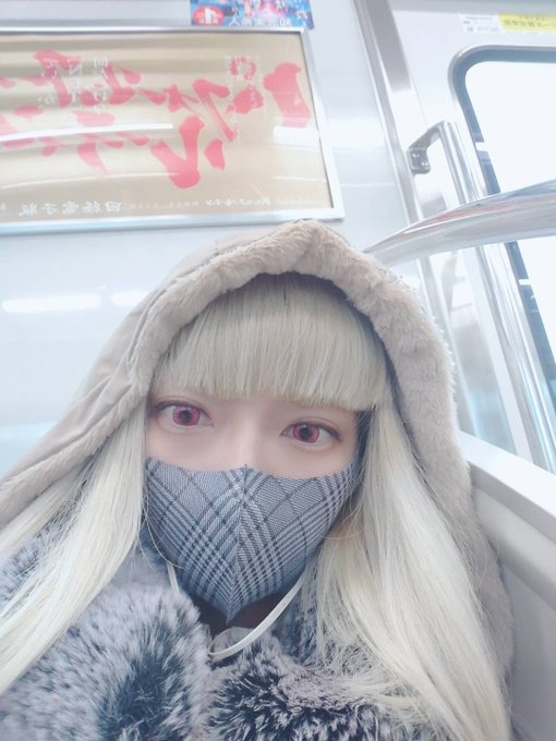 今日も寒いよぉ❄️ ＃寒い  #地下アイドル好きな人と繋がりたい https://t.co/oQa3PfUolf<a href="/tag/%E5%9C%B0%E4%B8%8B%E3%82%A2%E3%82%A4%E3%83%89%E3%83%AB%E5%A5%BD%E3%81%8D%E3%81%AA%E4%BA%BA%E3%81%A8%E7%B9%8B%E3%81%8C%E3%82%8A%E3%81%9F%E3%81%84"class="tags">#地下アイドル好きな人と繋がりたい</a>