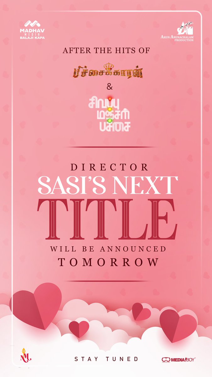 After the hits of Pichaikkaran & SMP Director #SASIsNext's TITLE will be announced tomorrow Stay tuned! @iamharishkalyan @SiddhiIdnani @madhavmedia @_AAProduction @AA_ARUNPRAKASH #BalajiKapa @prasannadop @Music_Siddhu #MSubarak @Nandinikalappa @onlynikil @CtcMediaboy