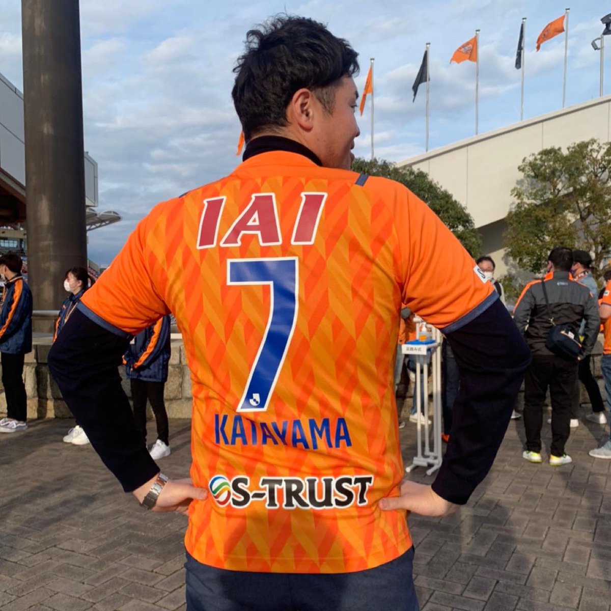 片山真人 静岡朝日ﾃﾚﾋﾞｱﾅｳﾝｻｰ Katayama ユニは貴重だったんだなぁ しみじみ 清水エスパルス 片山瑛一選手の背ネームがeiichiに変更になりました Spulse T Co Xyg9wsypqg Twitter