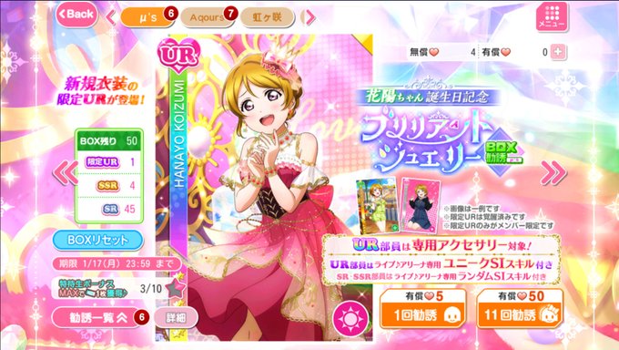 札束のtwitterイラスト検索結果