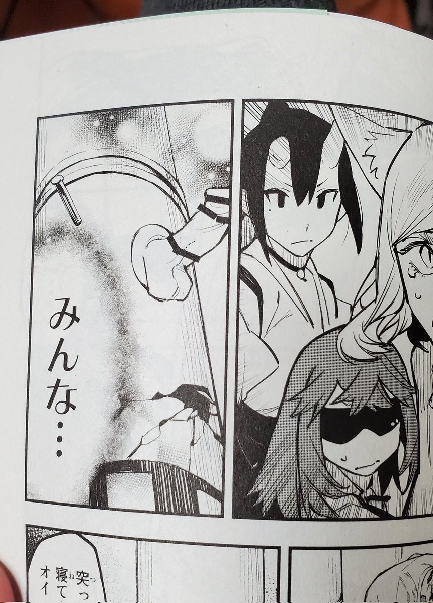 昨日買ってきたコミックス。
・僕の心のヤバイやつ 6巻特装版
・クマ撃ちの女 7巻
・ざんげ飯 4巻
・沖縄で好きになった子が方言すぎて(略 4巻
・世が夜なら! 3巻
特に『世が夜なら!』は最終巻だからってもう少年誌レーベルだって事棄てていて笑う・・・