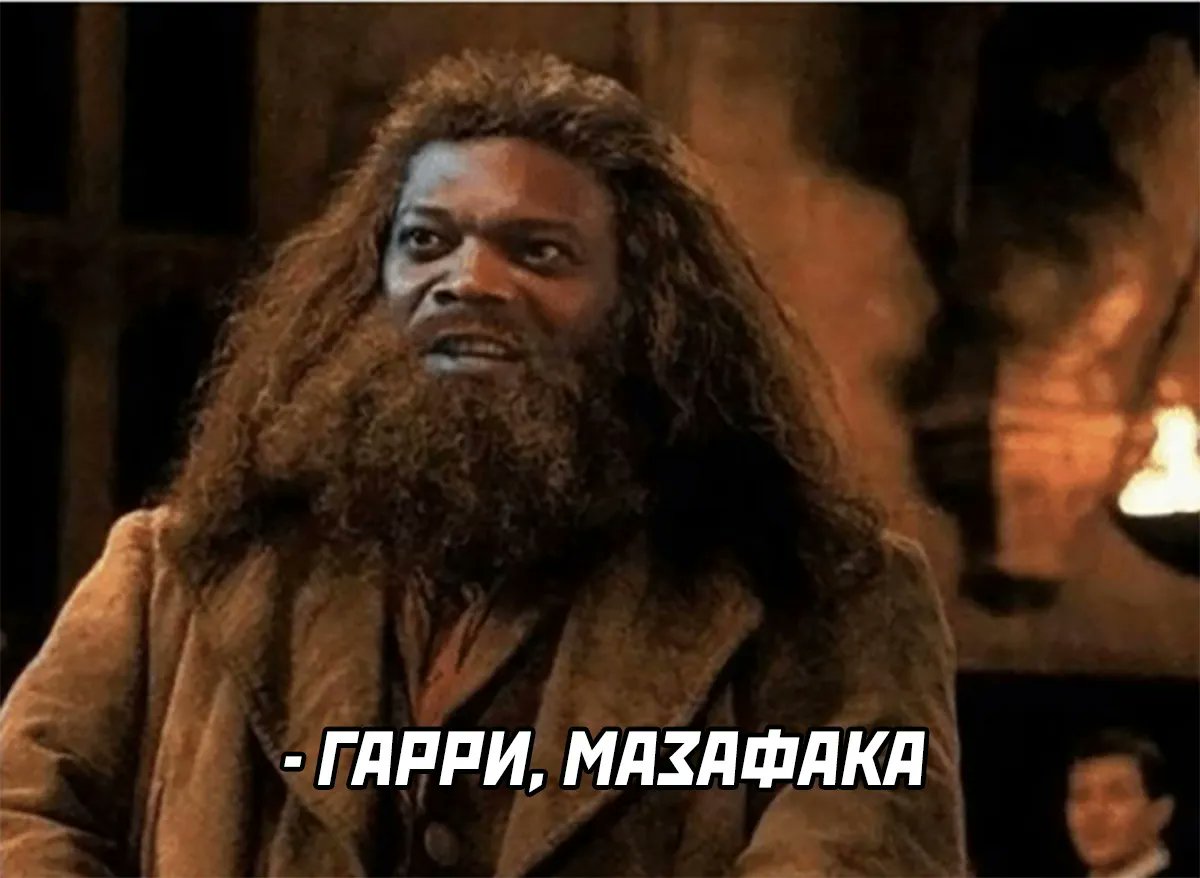 Пьяный Твиттер tweet media