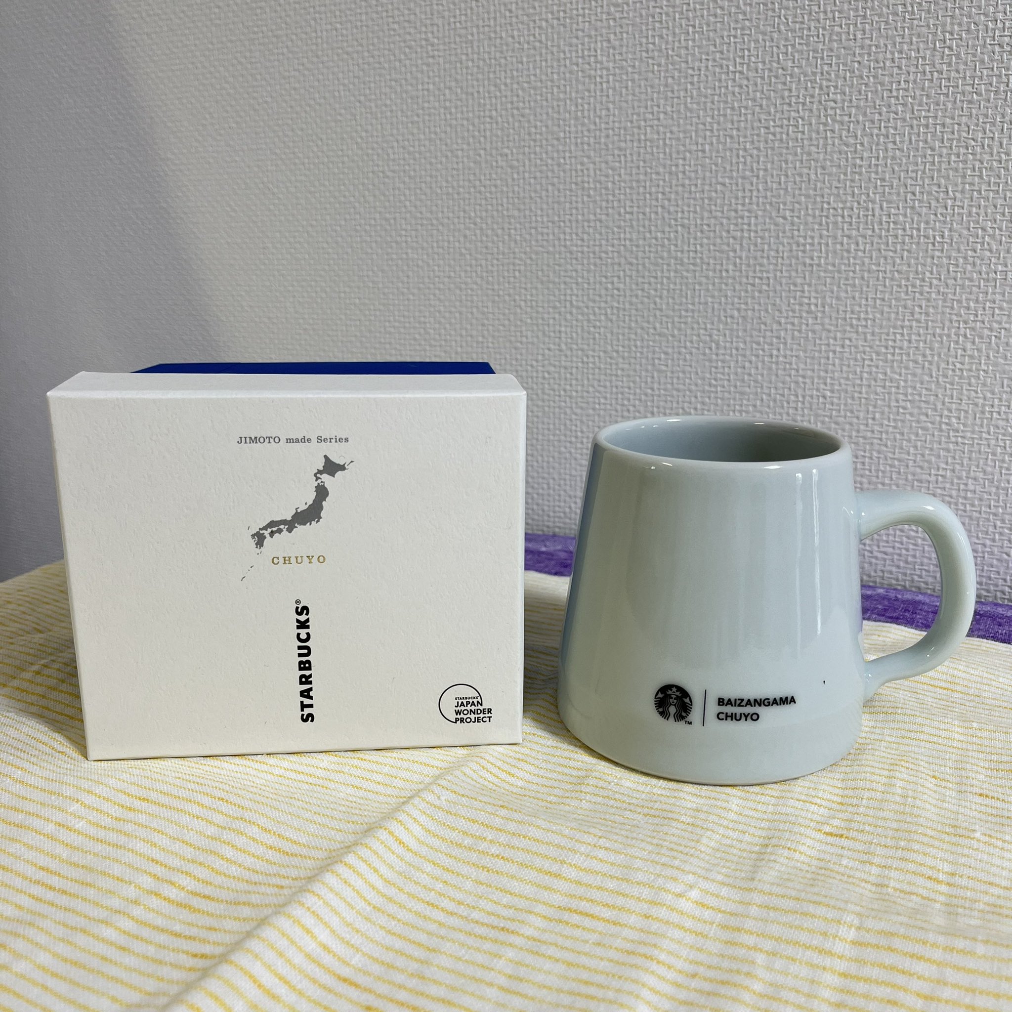 最大5万円OFFクーポン！ スターバックス マグカップ 唐草 愛媛 砥部焼