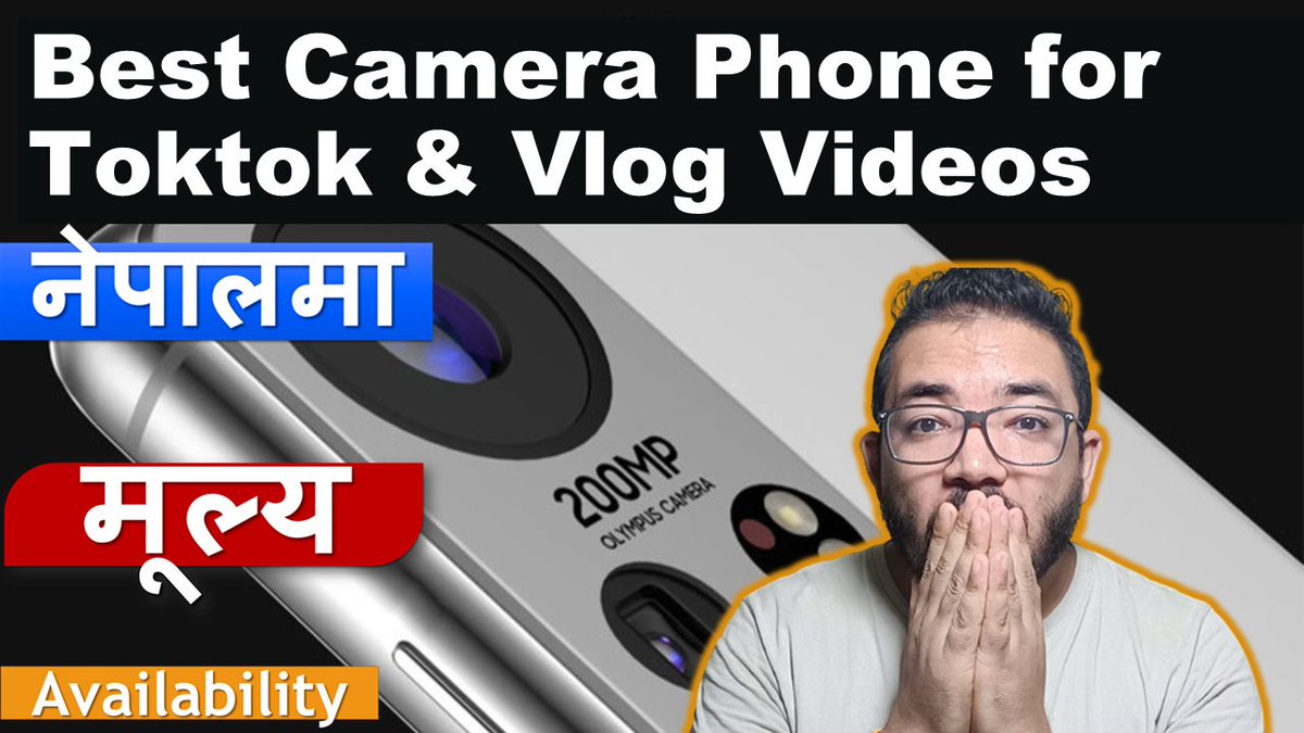 TechNepz's tweet photo. Best Camera Phone for Tiktok Videos &amp; Vlog || Vivo V23e Price in Nepal a... https://t.co/dwOblpWynP via @YouTube https://t.co/SJu1aLrByP