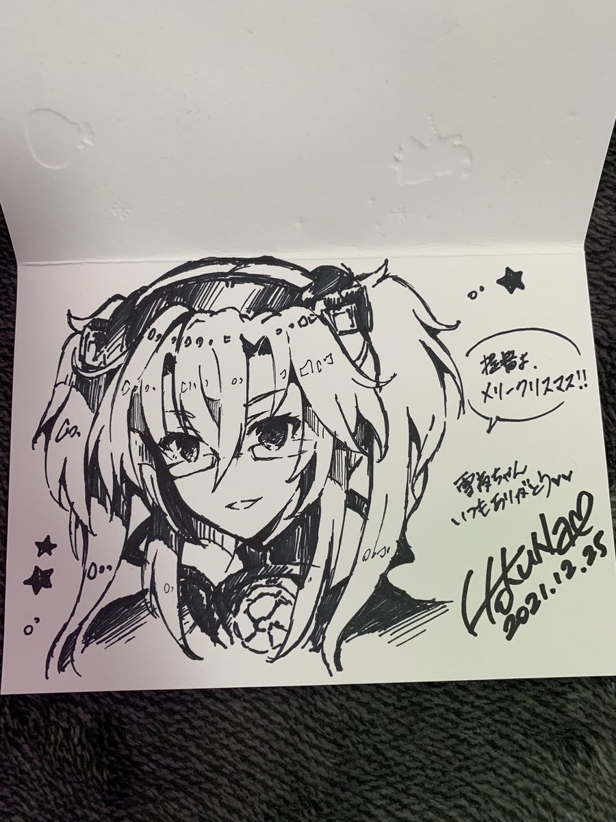 通販で注文していたHoKuNaちゃん(@_hokuna)の御本&グッズが届きました〜☺️✨というか…!むさ…武蔵しゃん…!!!😭🙏✨ありがとうございます…!!!😭🙏✨めっちゃ眺めてニヤニヤしてしまった…ww
大井っちアクスタも白露ちゃんイラストもめっちゃ可愛い…😭🙏✨