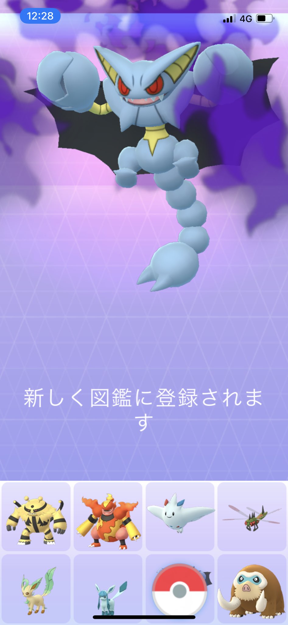 しゃどう Twitter Search Twitter