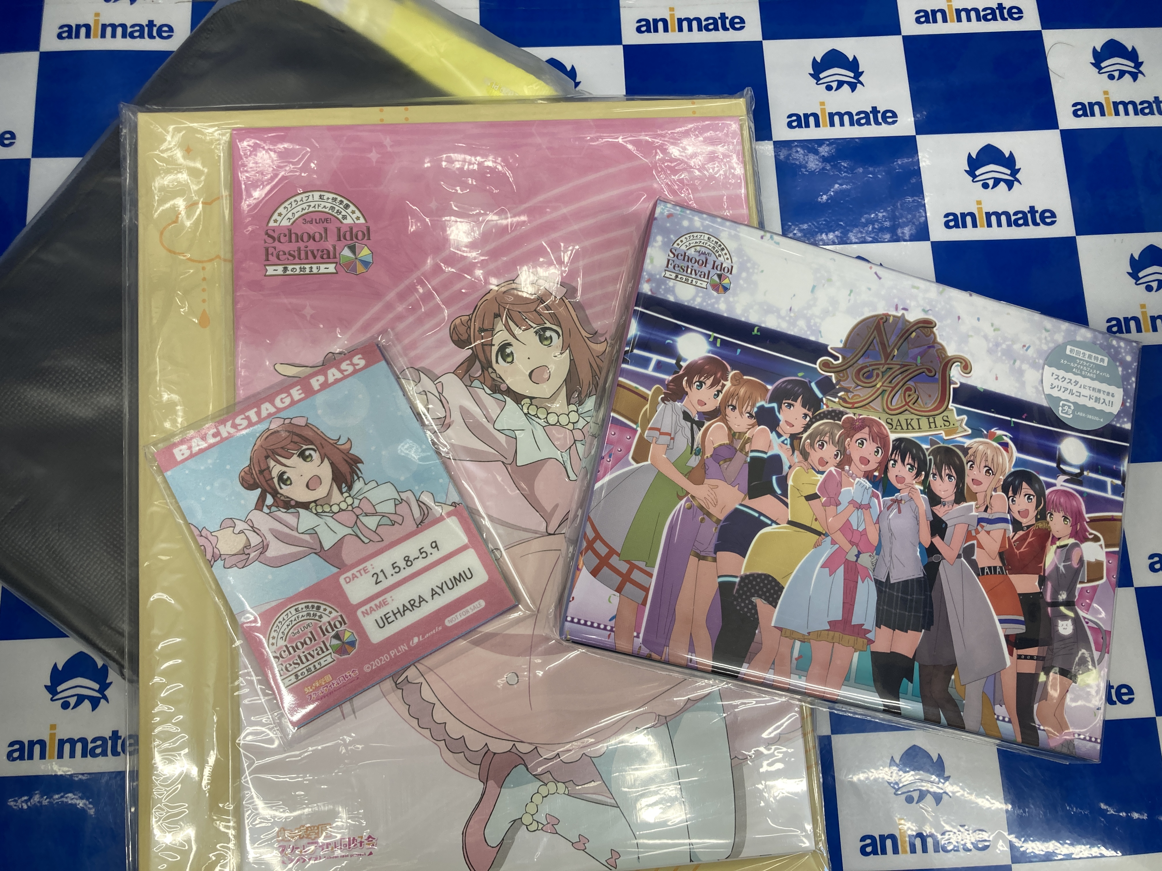 虹ヶ咲学園スクールアイドル同好会 3rd Live Blu Ray Carbonoshop Com Mx