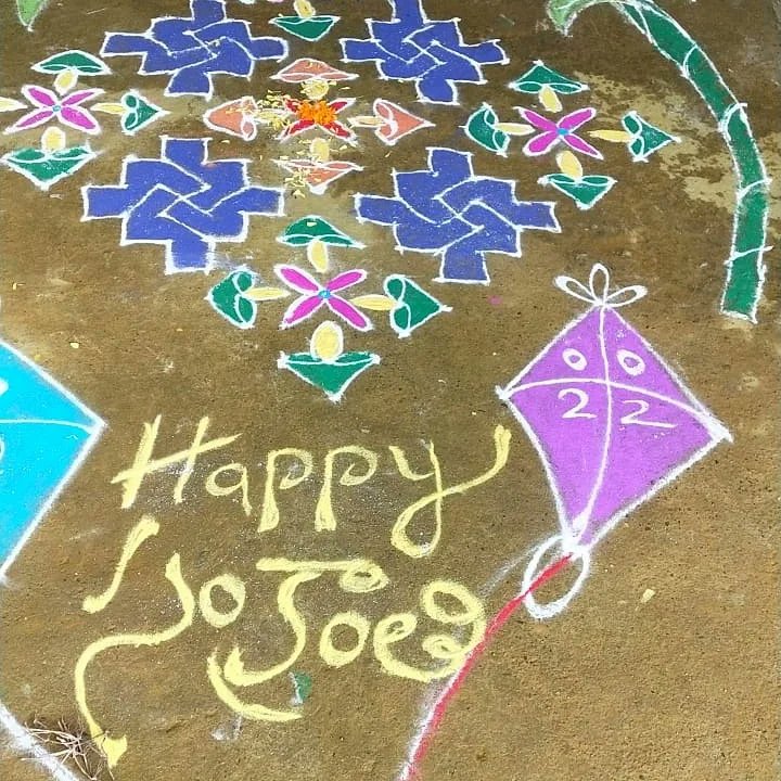 MLothkunta's tweet photo. Makar sakranthi ( Pongal  rangoli)...... https://t.co/VpcUDzyXqH